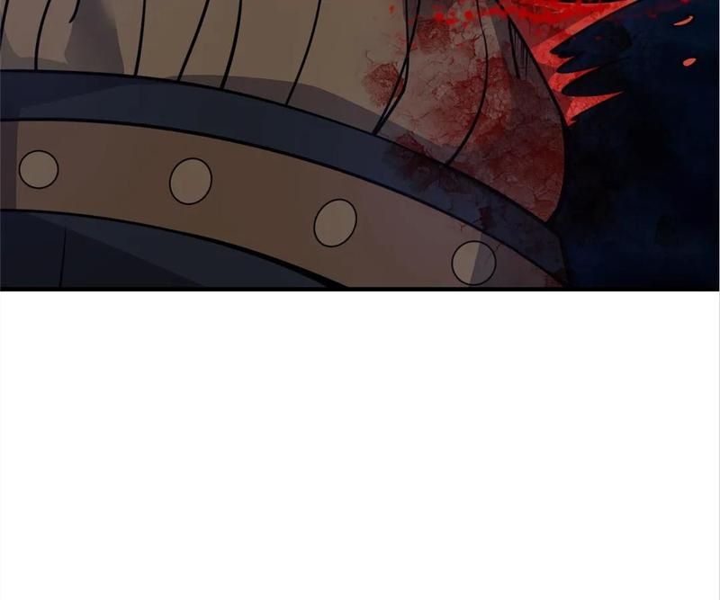 Reincarnated Devourer - Episode 149 — page 43