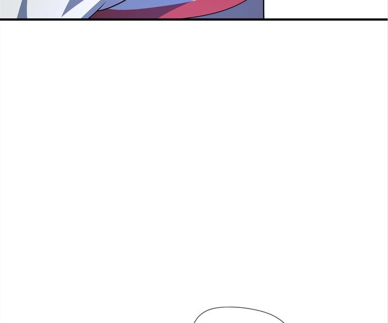 Reincarnated Devourer - Episode 15 — page 4