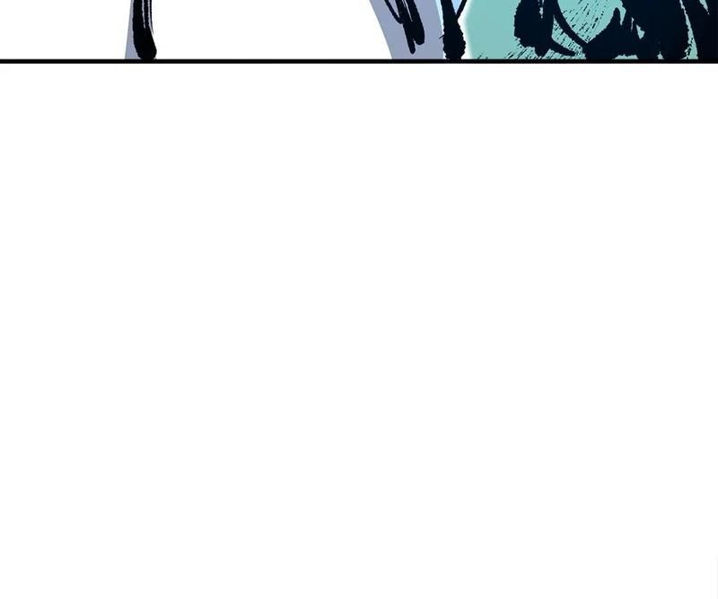 Reincarnated Devourer - Episode 151 — page 39