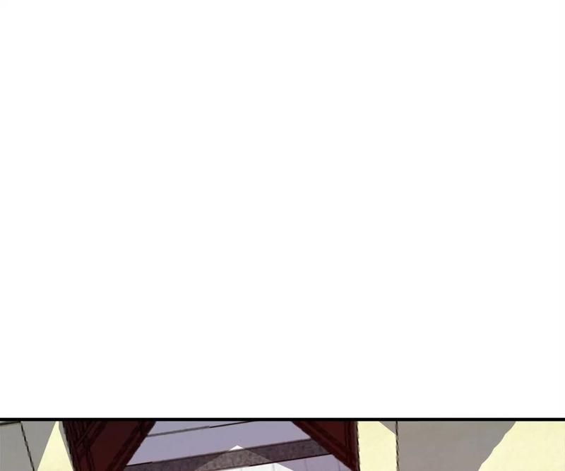 Reincarnated Devourer - Episode 152 — page 21