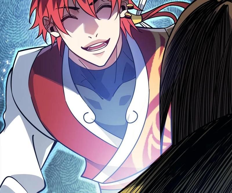 Reincarnated Devourer - Episode 152 — page 72