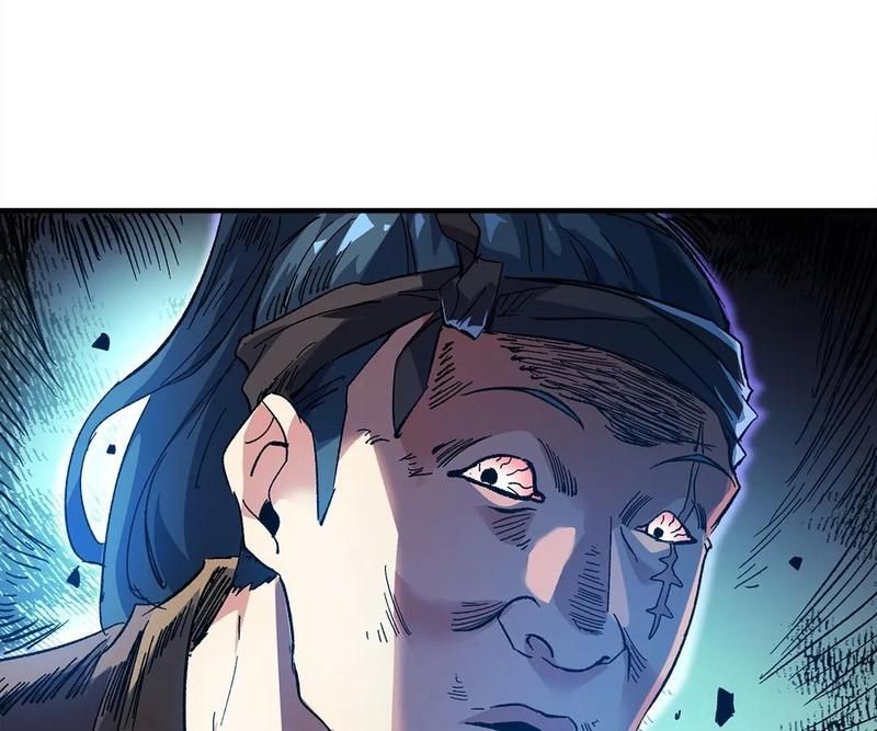 Reincarnated Devourer - Episode 155 — page 47
