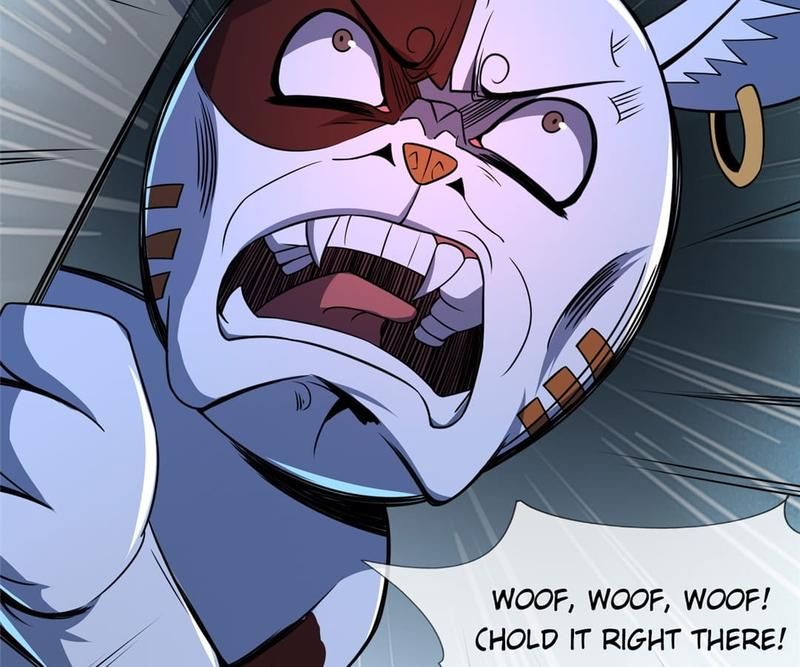 Reincarnated Devourer - Episode 16 — page 16