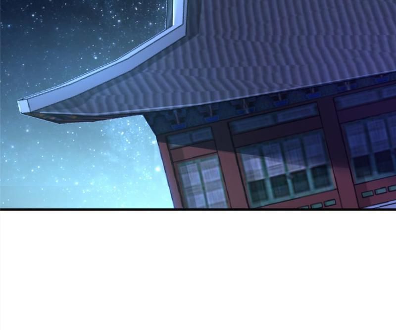 Reincarnated Devourer - Episode 16 — page 2
