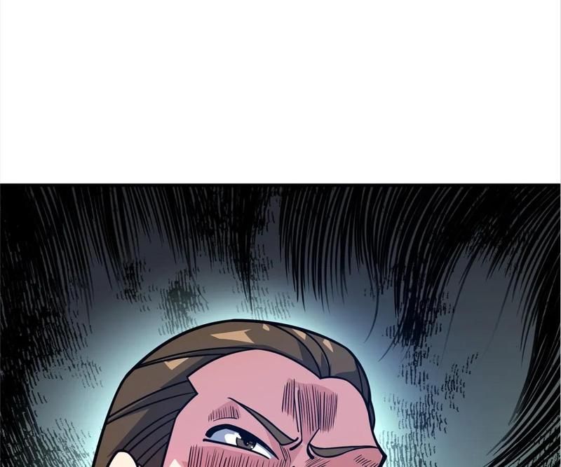 Reincarnated Devourer - Episode 160 — page 15