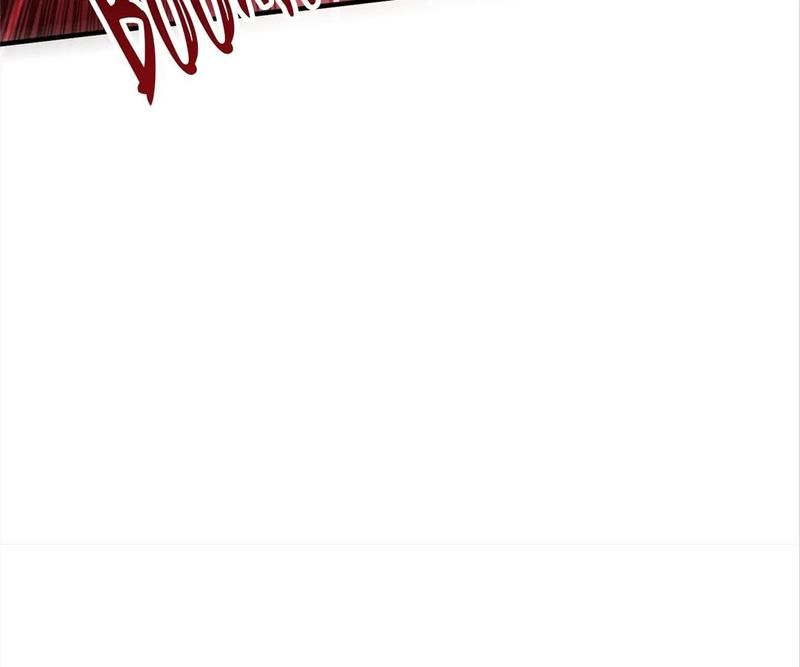 Reincarnated Devourer - Episode 160 — page 74