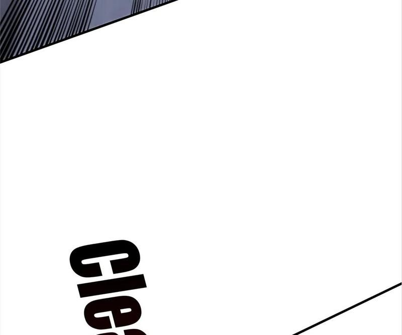 Reincarnated Devourer - Episode 160 — page 79