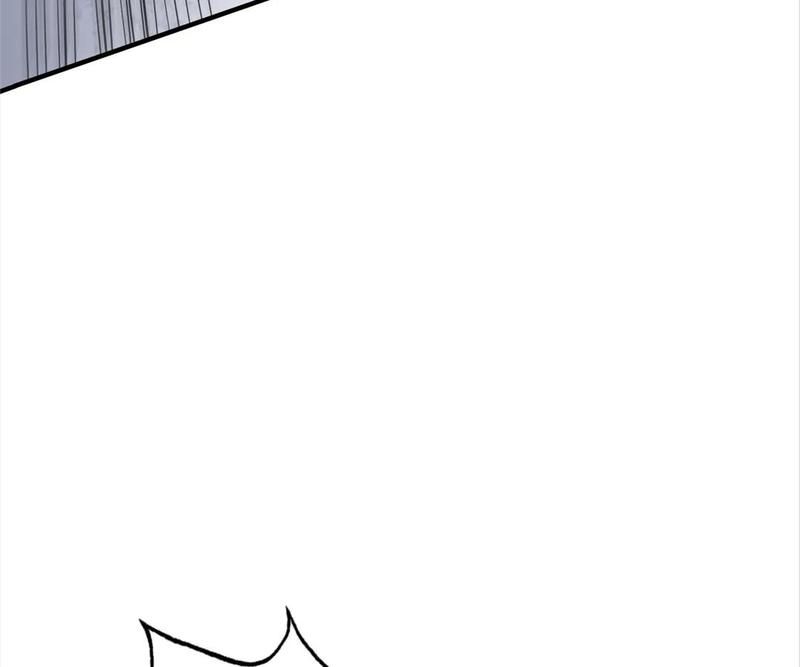 Reincarnated Devourer - Episode 161 — page 17