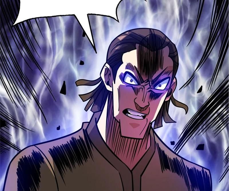 Reincarnated Devourer - Episode 161 — page 76