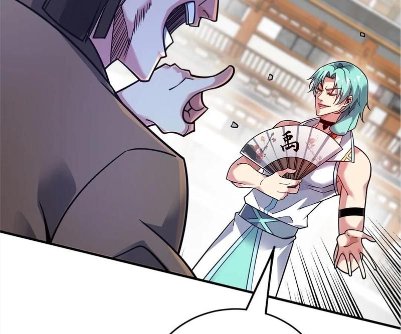 Reincarnated Devourer - Episode 162 — page 32