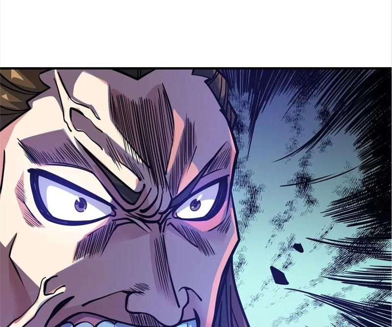 Reincarnated Devourer - Episode 162 — page 44
