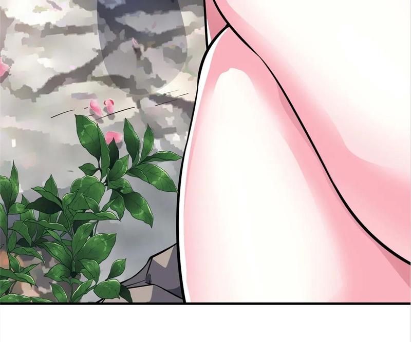 Reincarnated Devourer - Episode 163 — page 51