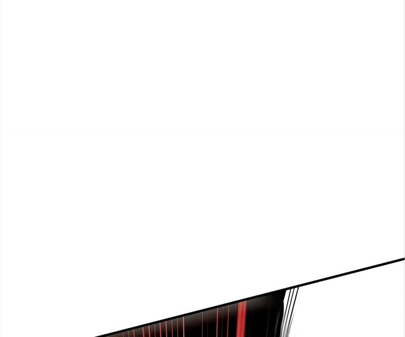 Reincarnated Devourer - Episode 165 — page 13