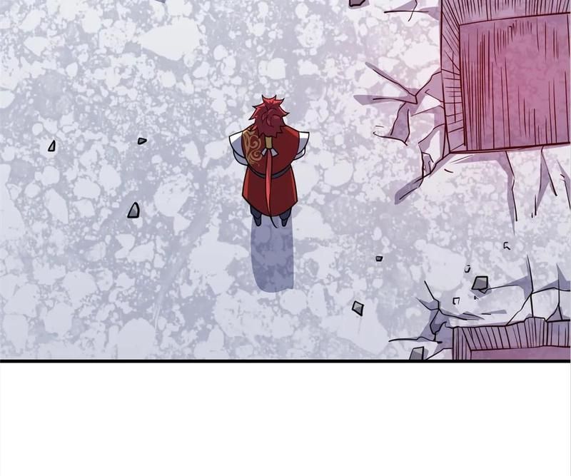 Reincarnated Devourer - Episode 165 — page 73