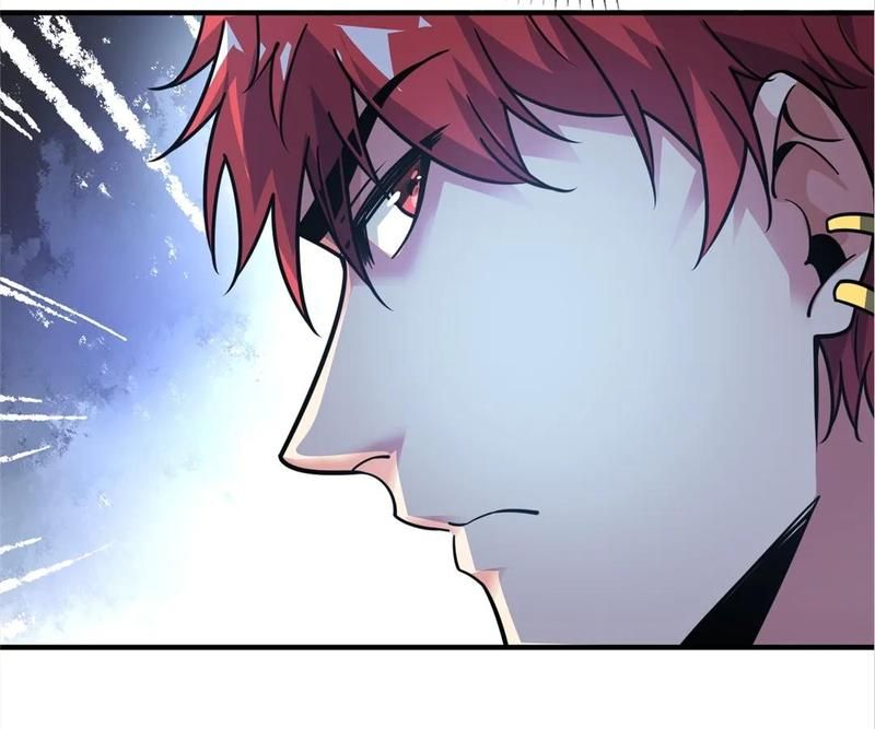 Reincarnated Devourer - Episode 166 — page 66