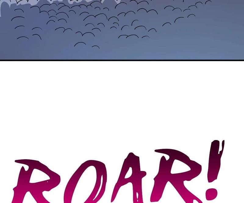 Reincarnated Devourer - Episode 168 — page 18