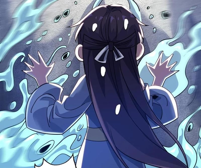 Reincarnated Devourer - Episode 168 — page 78