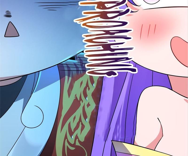 Reincarnated Devourer - Episode 17 — page 45