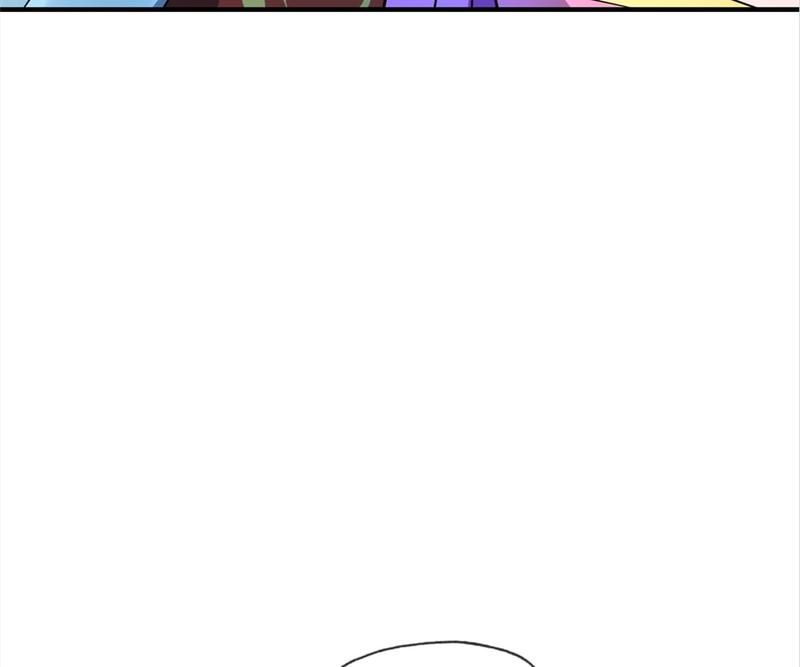 Reincarnated Devourer - Episode 17 — page 46