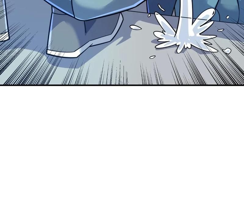 Reincarnated Devourer - Episode 170 — page 49