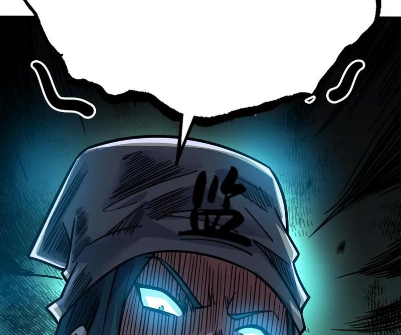 Reincarnated Devourer - Episode 173 — page 61