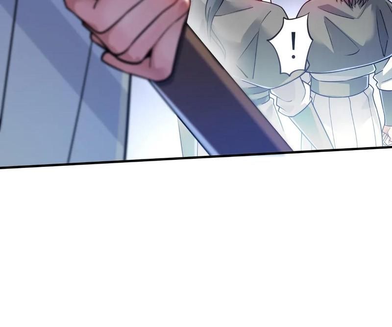 Reincarnated Devourer - Episode 177 — page 23