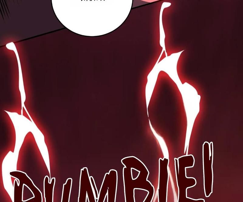 Reincarnated Devourer - Episode 178 — page 67