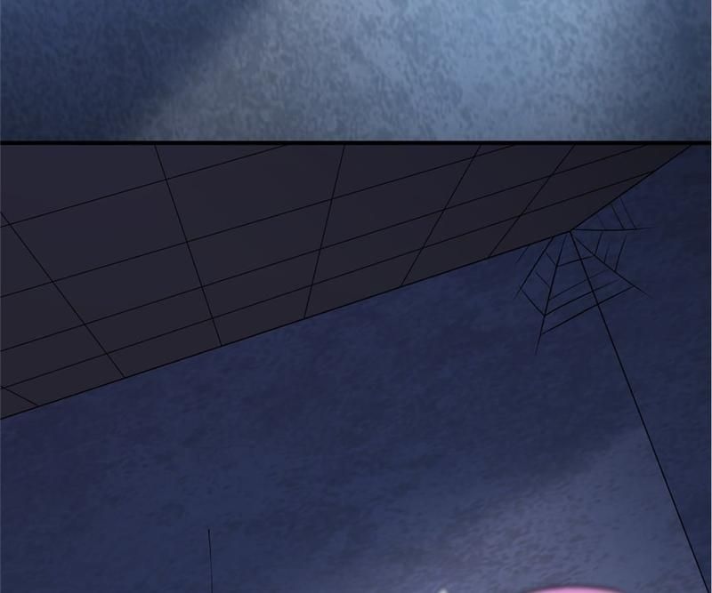 Reincarnated Devourer - Episode 18 — page 45