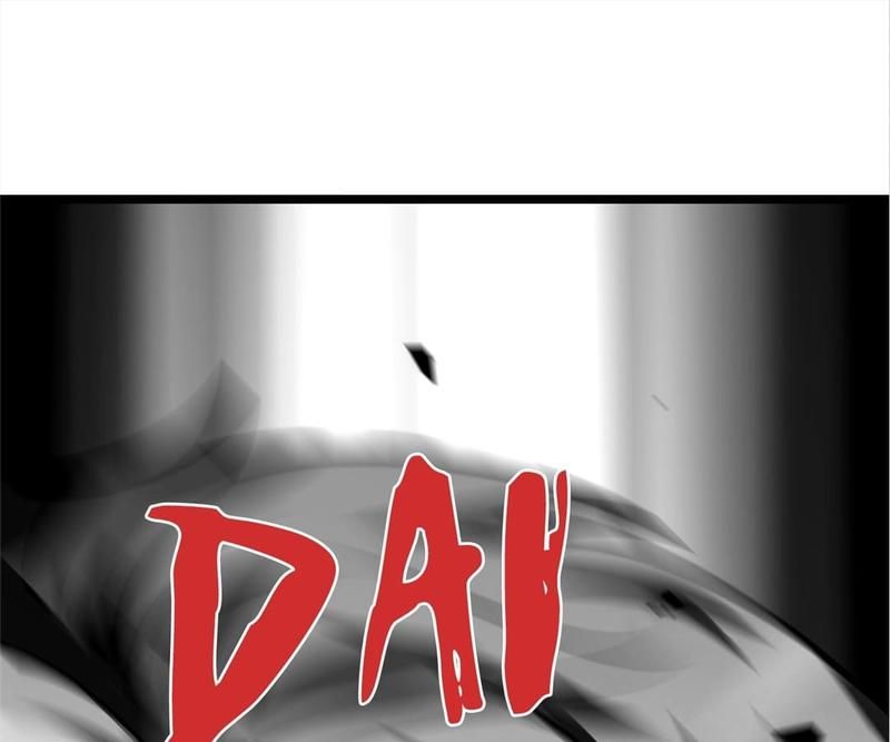 Reincarnated Devourer - Episode 18 — page 53