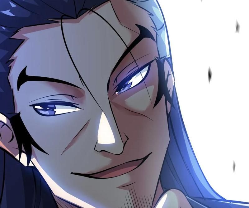 Reincarnated Devourer - Episode 180 — page 87