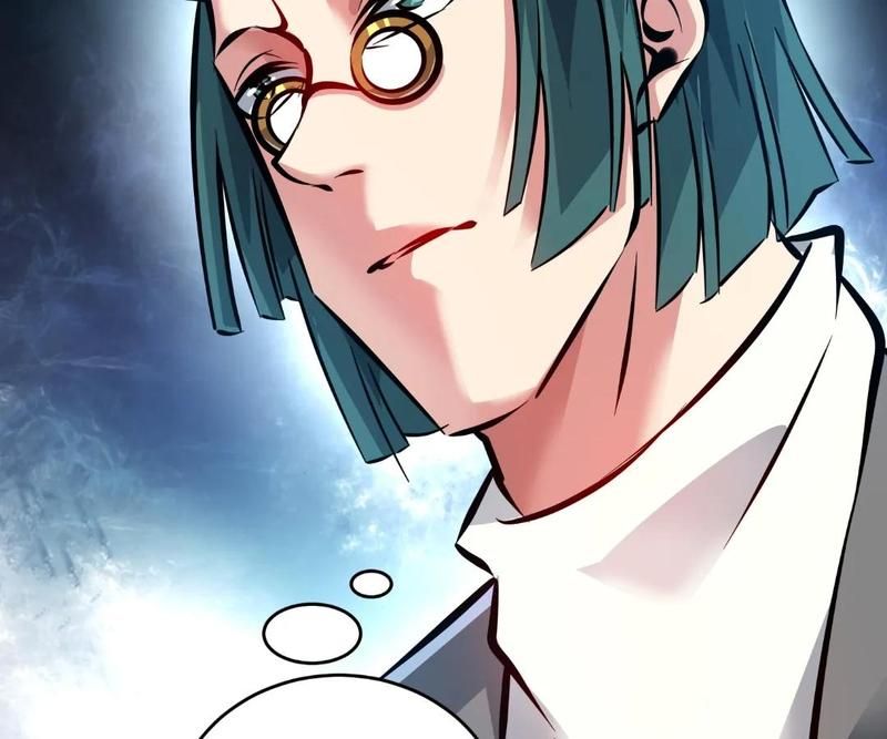 Reincarnated Devourer - Episode 181 — page 37