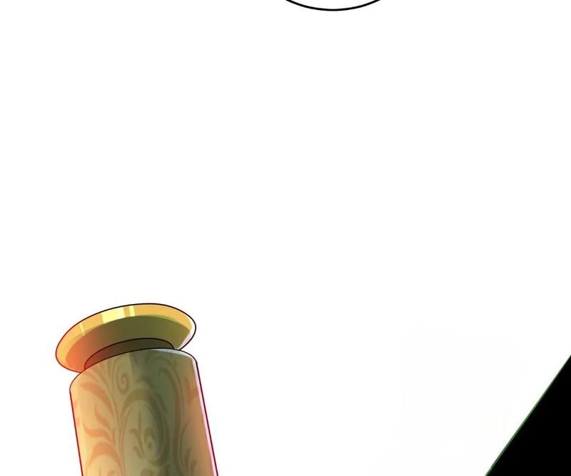 Reincarnated Devourer - Episode 182 — page 32