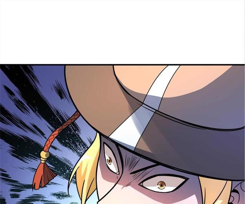 Reincarnated Devourer - Episode 21 — page 20