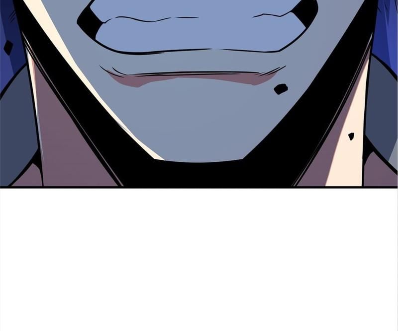 Reincarnated Devourer - Episode 21 — page 44