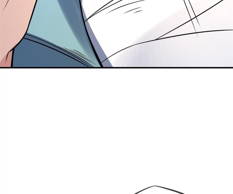 Reincarnated Devourer - Episode 22 — page 45