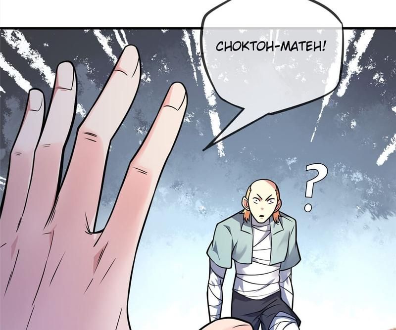 Reincarnated Devourer - Episode 22 — page 46