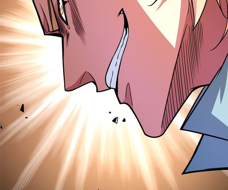 Reincarnated Devourer - Episode 22 — page 56