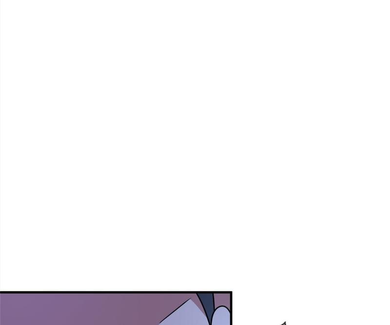 Reincarnated Devourer - Episode 22 — page 70