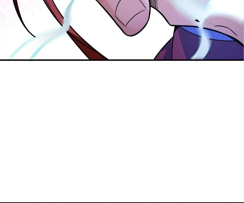 Reincarnated Devourer - Episode 23 — page 23