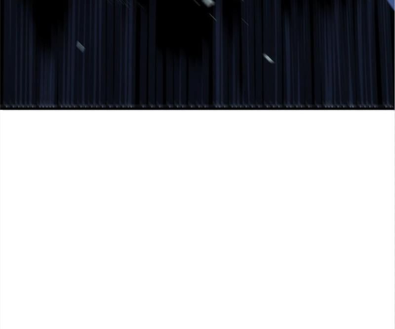 Reincarnated Devourer - Episode 23 — page 45