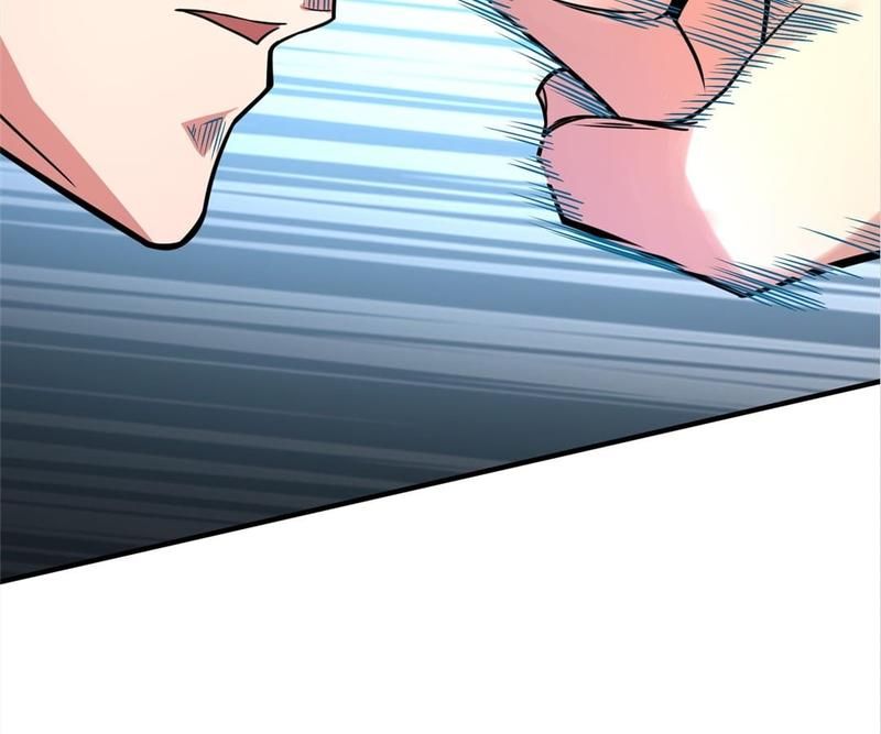 Reincarnated Devourer - Episode 23 — page 5