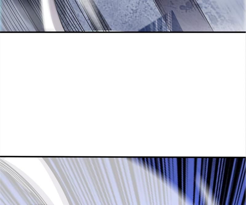Reincarnated Devourer - Episode 23 — page 74