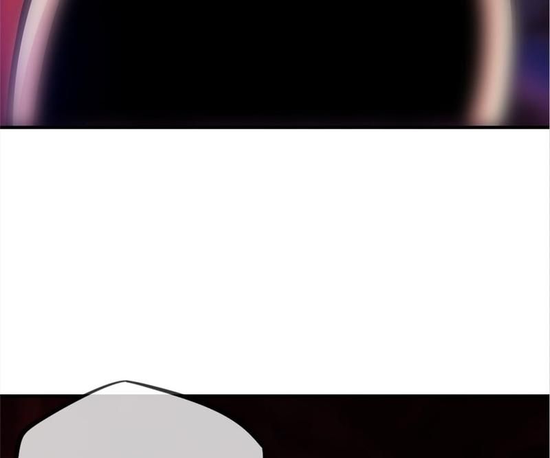 Reincarnated Devourer - Episode 24 — page 11