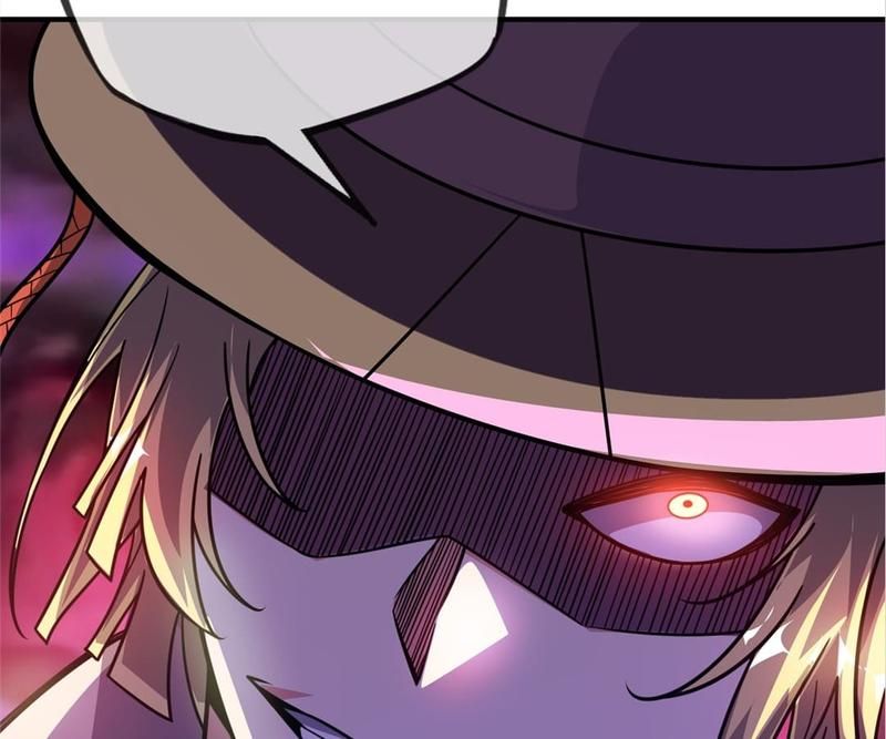 Reincarnated Devourer - Episode 24 — page 34