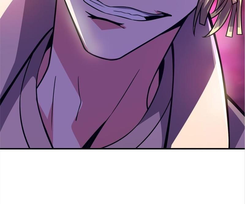 Reincarnated Devourer - Episode 24 — page 35