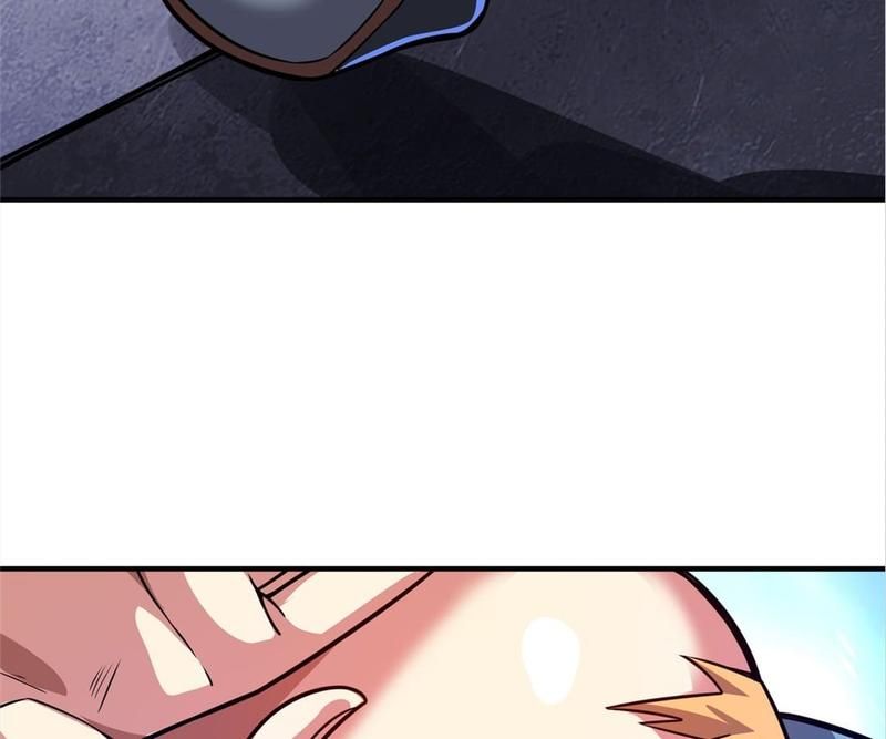 Reincarnated Devourer - Episode 24 — page 4
