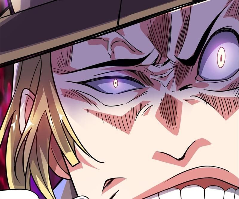 Reincarnated Devourer - Episode 24 — page 46