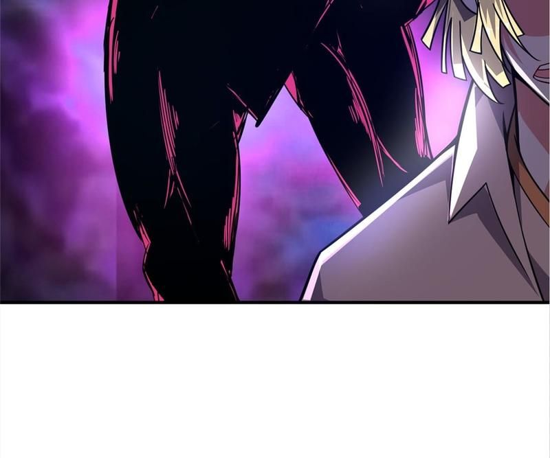 Reincarnated Devourer - Episode 25 — page 12