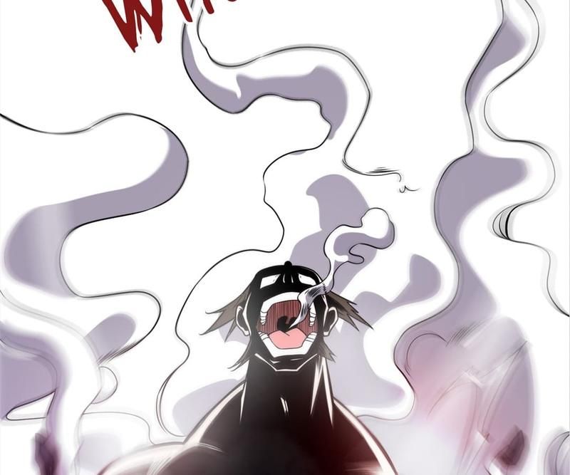 Reincarnated Devourer - Episode 25 — page 51