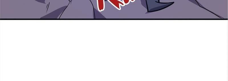 Reincarnated Devourer - Episode 25 — page 66